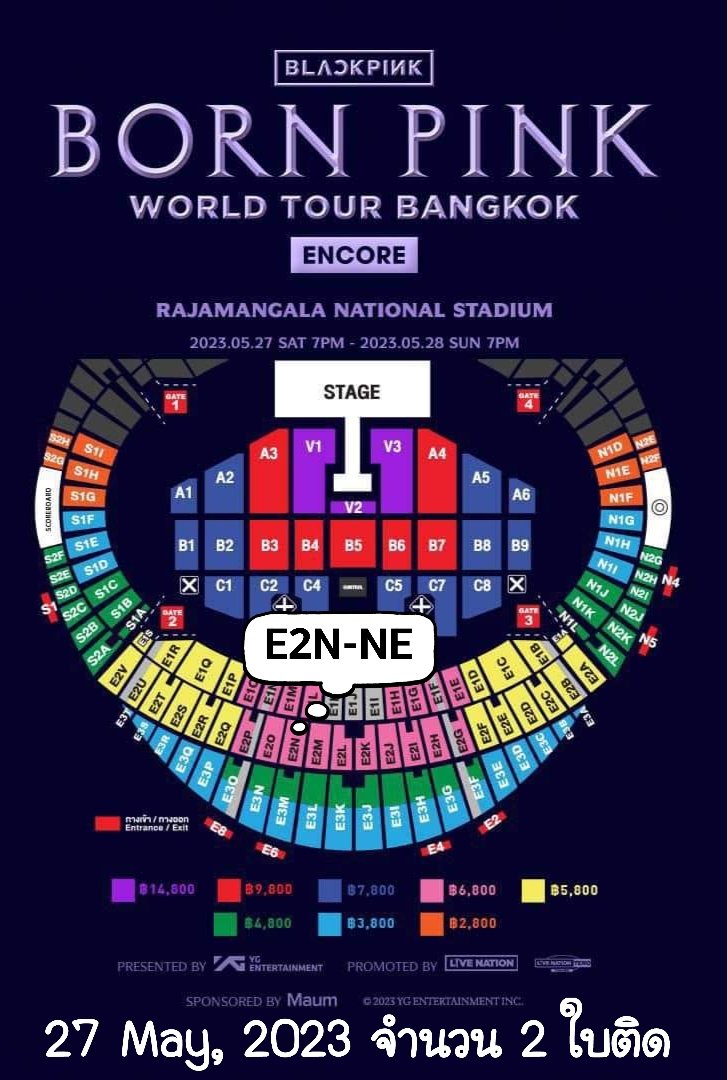 👸🏻รัมภากับอายะ🤴🏻 tweet media