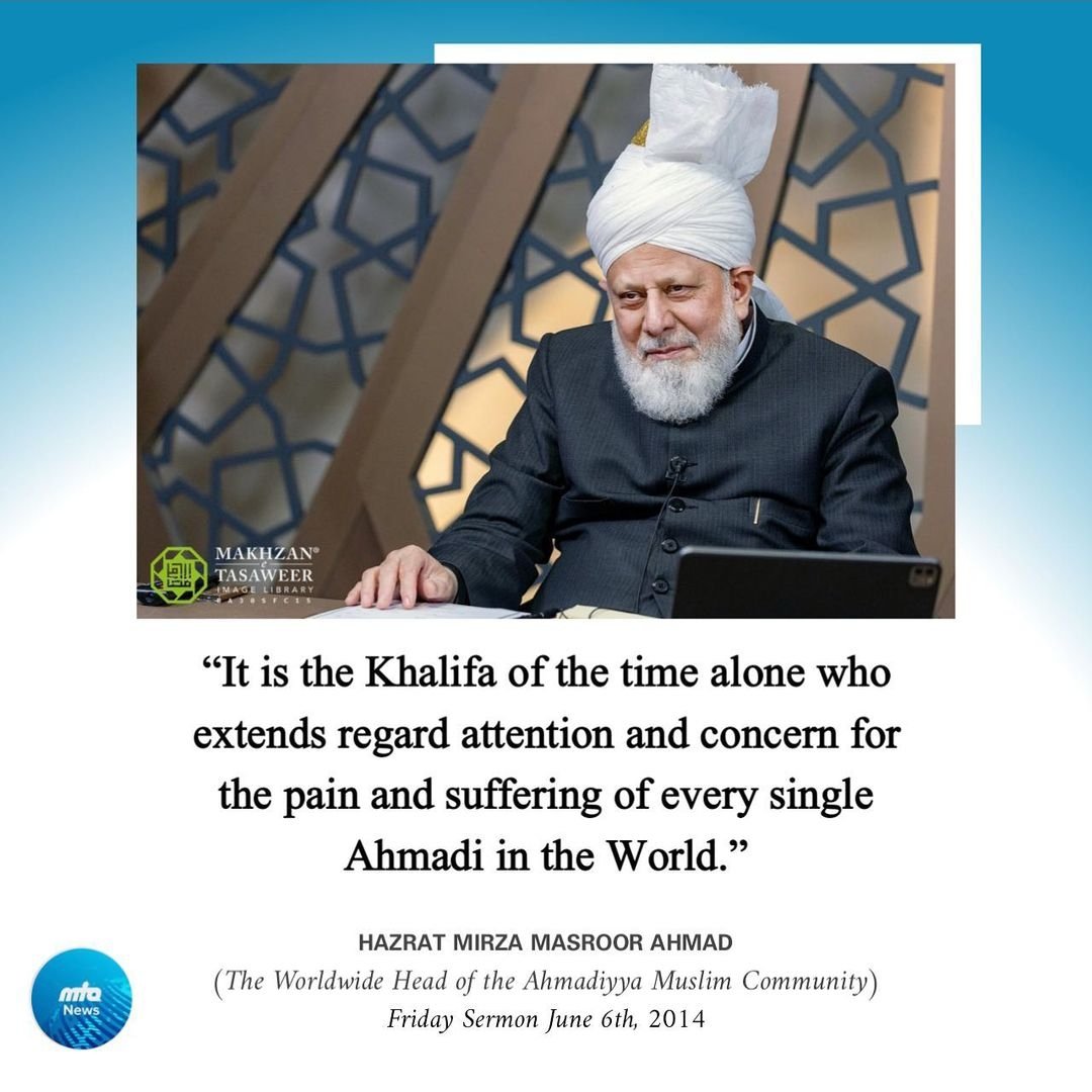 Kdi1927's tweet photo. خلیفہ دل ہمارا ہے
خلافت زندگانی ہے
خلافت فصلے گل بھی ہے
بہارے جاویدانی ہے
#KhilafatForPeace
#KhilafatDay
#khil https://t.co/drhLiHfwCO
