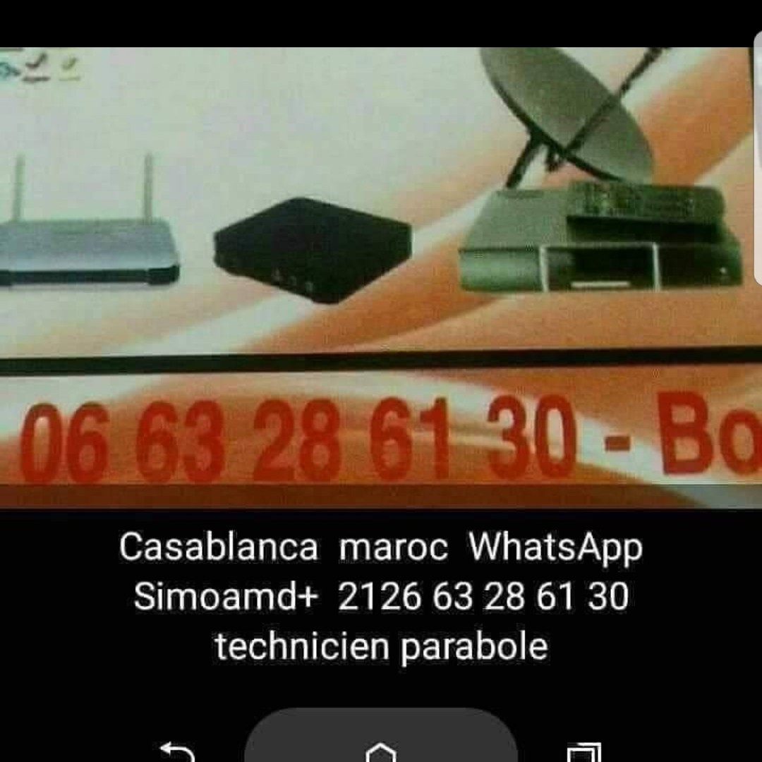 simo0663286130's tweet photo. واش ممكن نتعارف انا سي محمد كازابلانكا بوركون في العمر ديالي 35 سنه كانصاوب بارابولات الا خاصك شي حاجه مرحبا0663286130 Whatsapp https://t.co/dP7mAIANjS