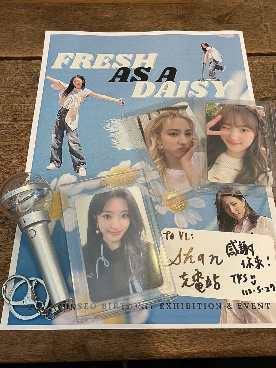 我也拿到to簽了！感謝@_daisy_527 ，真的很棒！