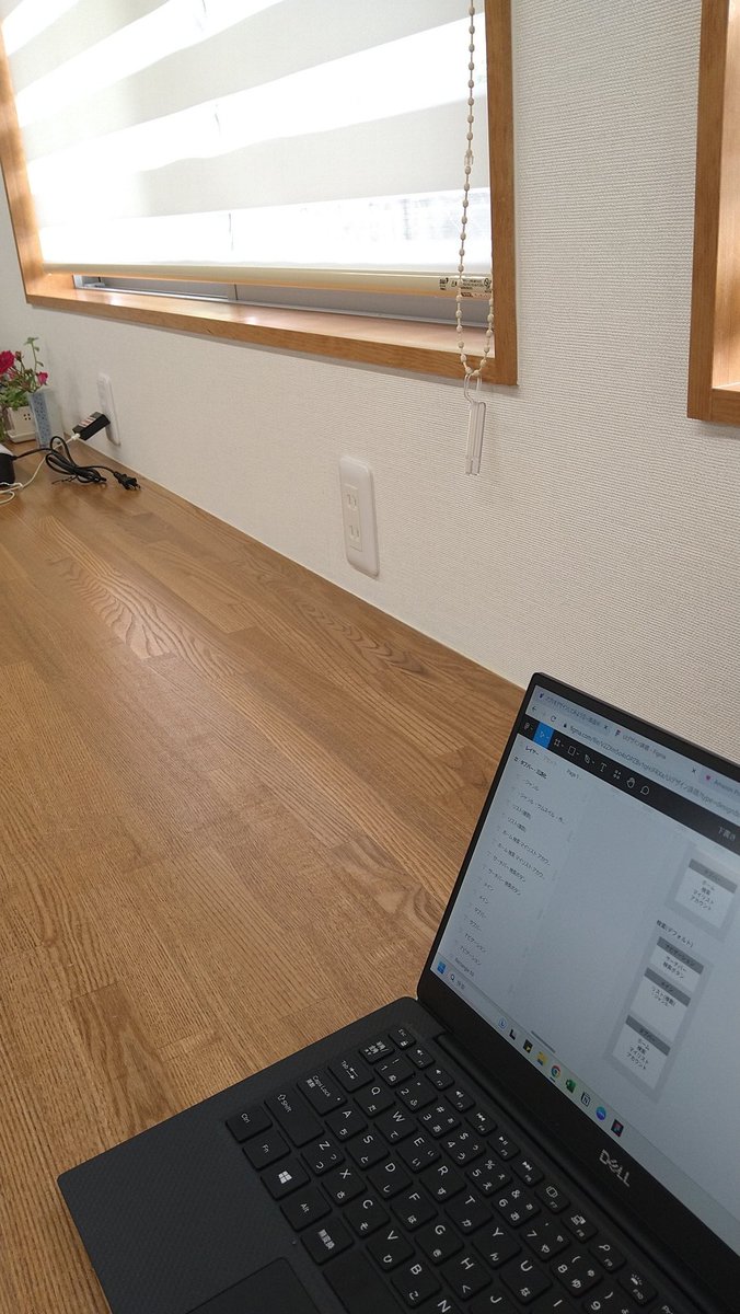 mitihiro3185's tweet image. コワーキングスペースでの作業

いいね！

オープンしたてらしくてめちゃくちゃキレイな施設😌

先にいらっしゃった方にお話聞いてみるとwebデザインの勉強されてる方もいらっしゃるそうな
気になる🤔

#デイトラ
#webデザイン勉強中
#webデザイン初心者