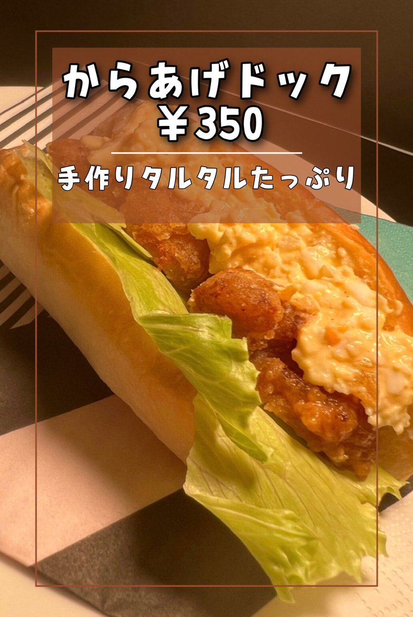 から揚げ 揚げたてのカリッサクッジュワーな唐揚げ♡』by にゃちこん