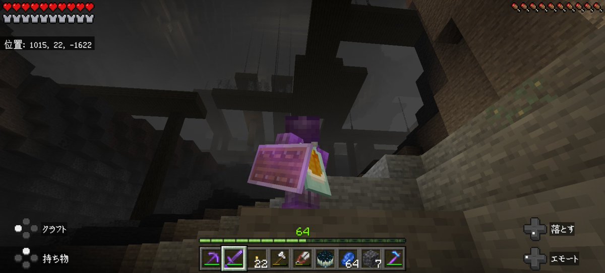 Minecraft 2周目第21弾がやってきました😉🎉！
前回見つけた雪山を覚えていますか🤔そう、雪山の下に深い暗闇の域と古城を見つけた❤️😻❤️。
古城には大量の魔付き金リンゴとレコードがあり、そして極多の羊毛がある🤩！
地面に戻ると、廃棄坑道も発見されました😋！
#Minecraft
#minecraft建築コミュ