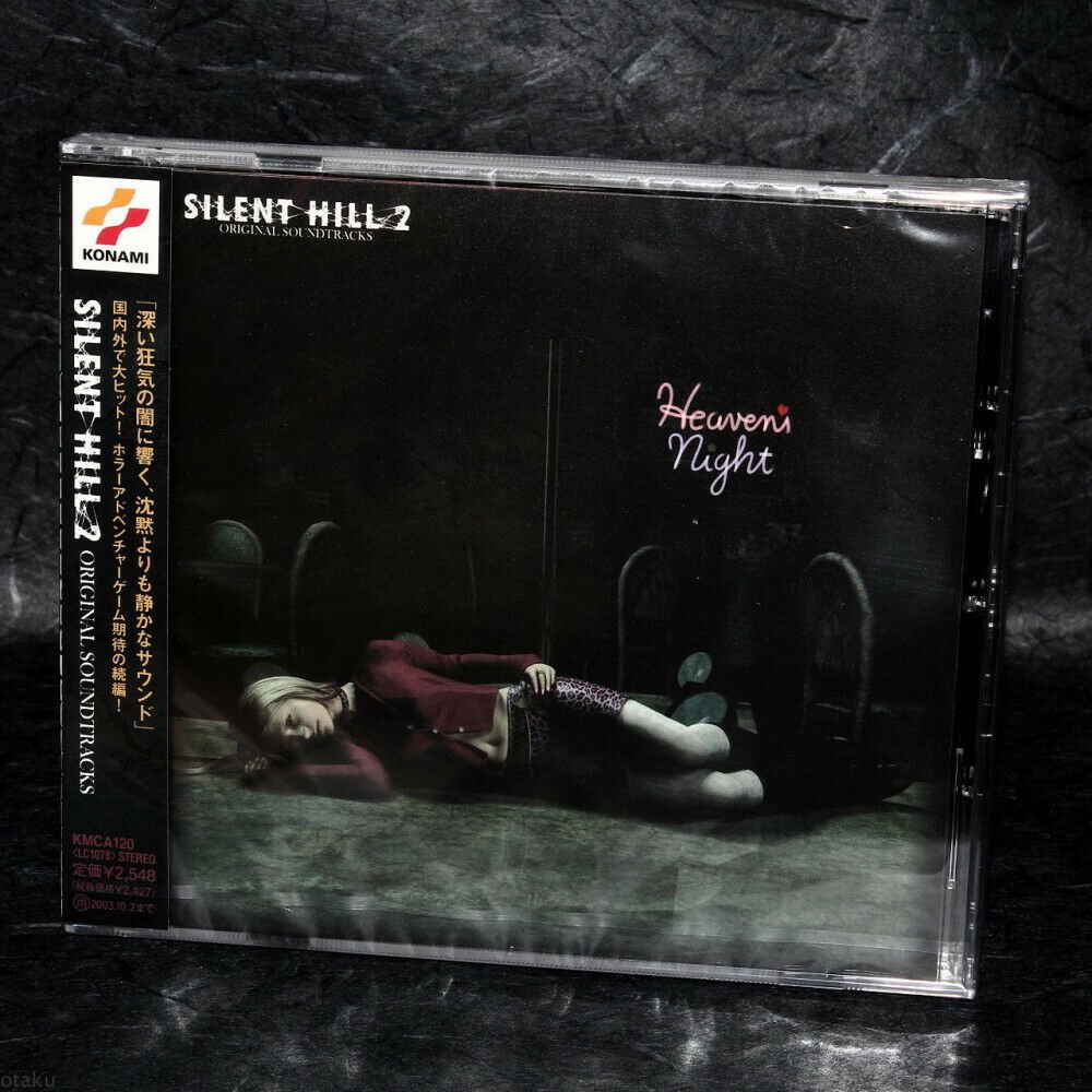 THE ART OF VIDEO GAMES on Twitter "Silent Hill 2 Original Soundtrack