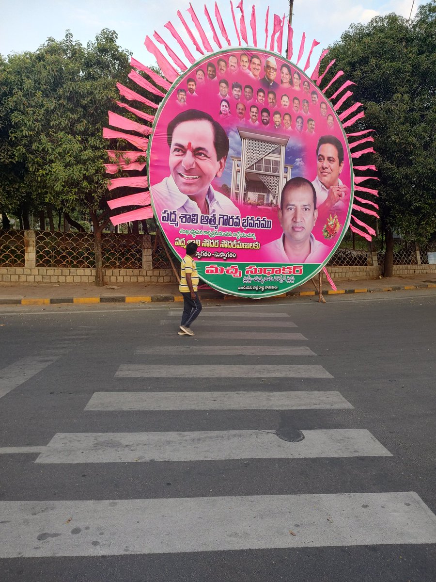 Publicity is more important than pedestrian safety. #necklaceroad #Hyderabad