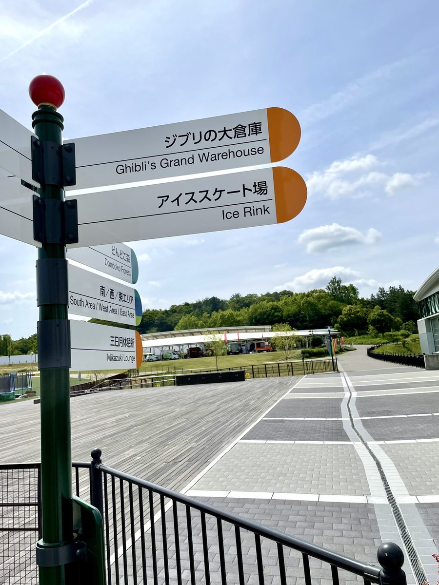 asakustz's tweet photo. 二度目 https://t.co/YoUM0FbBnh