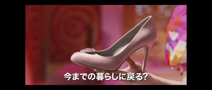 ここ「マトリックス」で草 