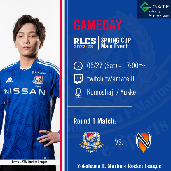 fmarinosesports's tweet photo. 𝐌𝐀𝐓𝐂𝐇 𝐃𝐀𝐘!! ⚓️⚽️🏎️ 

トップ16への出場権を獲得！  
本当の挑戦はこれから🔥

𝙇𝙞𝙣𝙚𝙪𝙥⚓️ 
🔵#amatel @amatelll
⚪️#Arrow @katyushayoshy
🔴#Mao @aufcola2
🏎️#RLCS Spring Cup Main Event
🕔17:00 KO
🖥️https://t.co/YogOh9gCcu

#ロケットリーグ | #fmarinos | #YFMWIN https://t.co/hOCVHpbzbR
