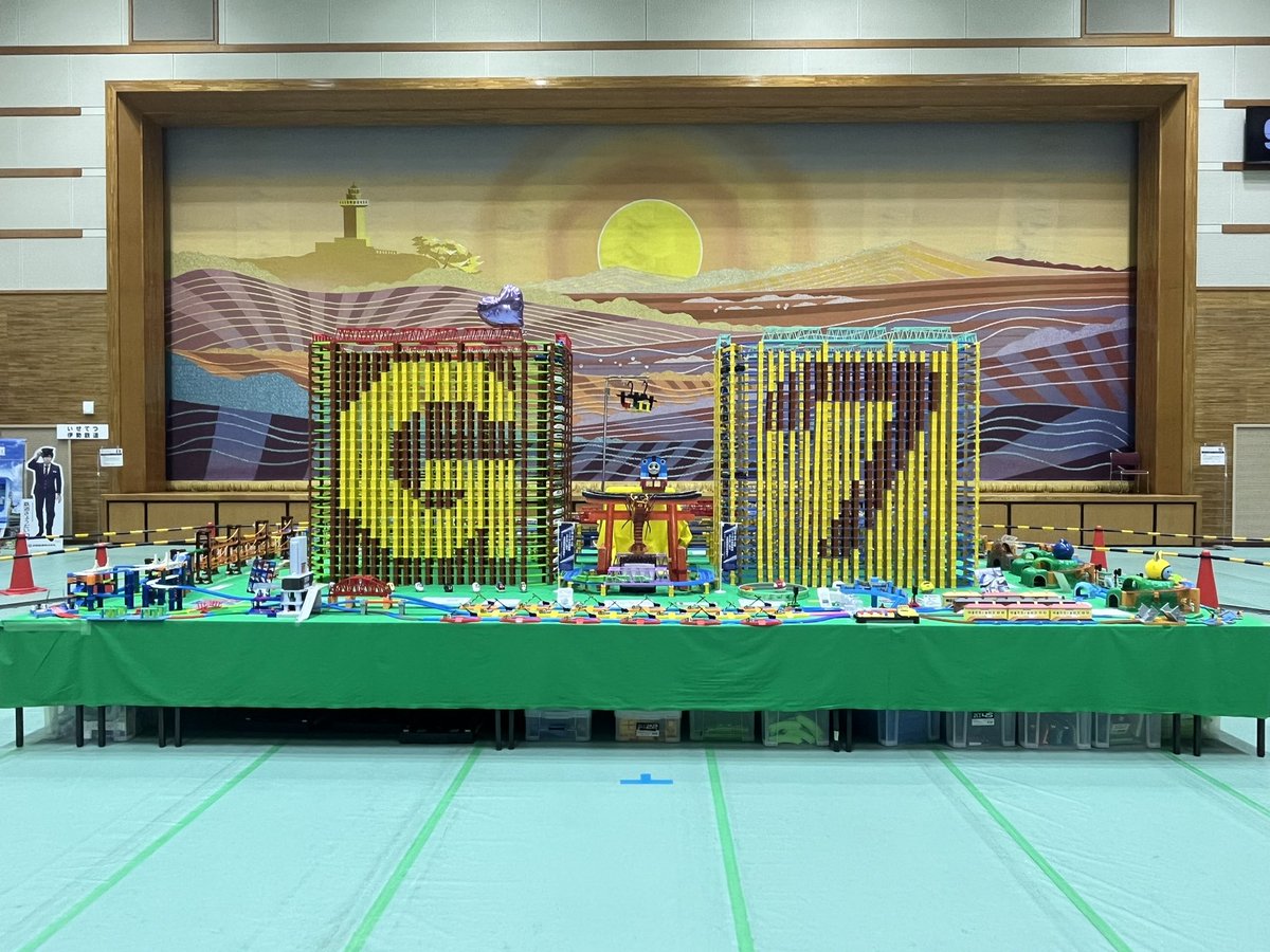 shimacity_jp's tweet photo. 本日10:00〜15:00 阿児アリーナで #G7三重伊勢志摩交通大臣会合 直前イベントとして、「考えてみよう交通の未来」開催中です🙋‍♂️

色んな乗り物の展示や、ミニひのとり乗車体験、物販もあります🚃🚕🚌

子どもも大人も楽しめるイベントですので、みなさんぜひご来場ください🤲 https://t.co/IjLFUl3iwg