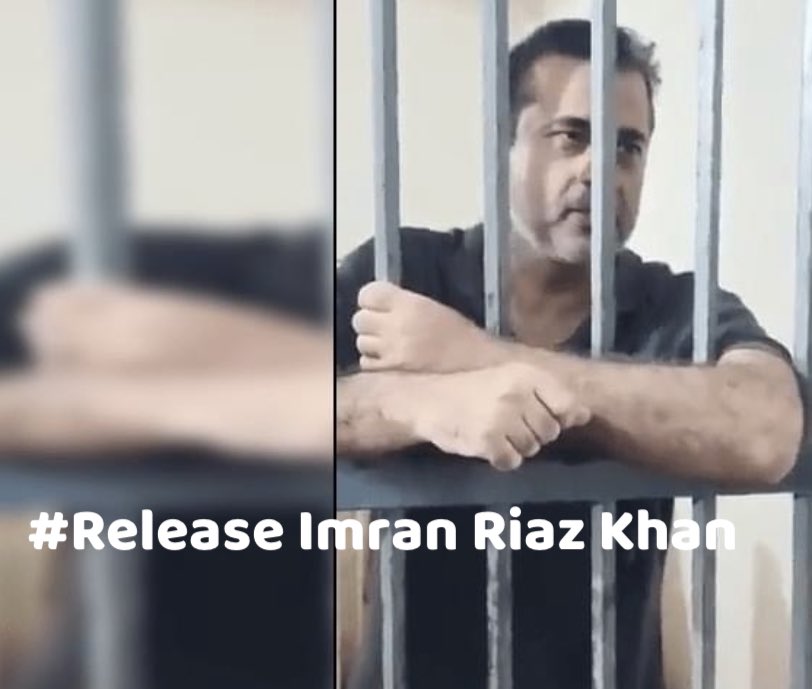 WaqasnawazMD's tweet photo. #Day16ofAbduction
روزانہ کی روٹین بنالیں کہ نہارمنہ عمران ریاض 
کیلئے آواز اٹھانی ہے- آپ نہیں جانتے کہ آپ کے یہ ٹویٹس ہماری بھابھی کی ڈھارس بندھآ تے ہیں- آگے پیچھے ہم سب نے گزر جانا ہے- مالک حقیقی کو کم سے کم فخر سے کہ تو سکیں گے کہ تیرے مظلوم بندے کیلئے ہم بھی سراپااحتجاج تھے https://t.co/disgBG7VyG