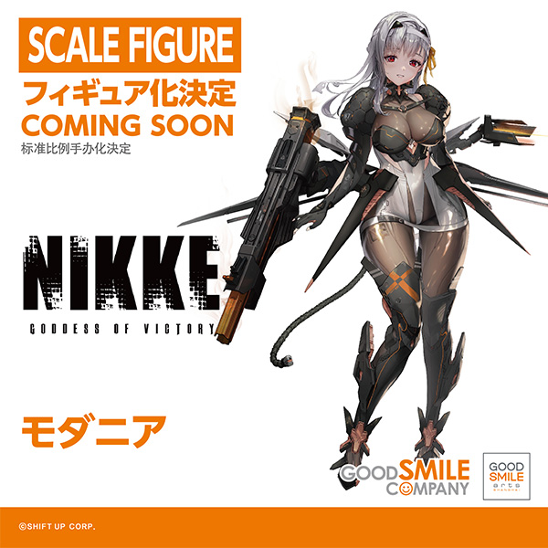 GoodSmile_US's tweet photo. #WonHobbyG 2023 Spring Figure Update!

Good Smile Arts Shanghai
GODDESS OF VICTORY: NIKKE
Scale Figure Modernia

Web Gallery:  https://t.co/ojtjHuIg87

#NIKKE  #goodsmile https://t.co/51KZXWFIuF