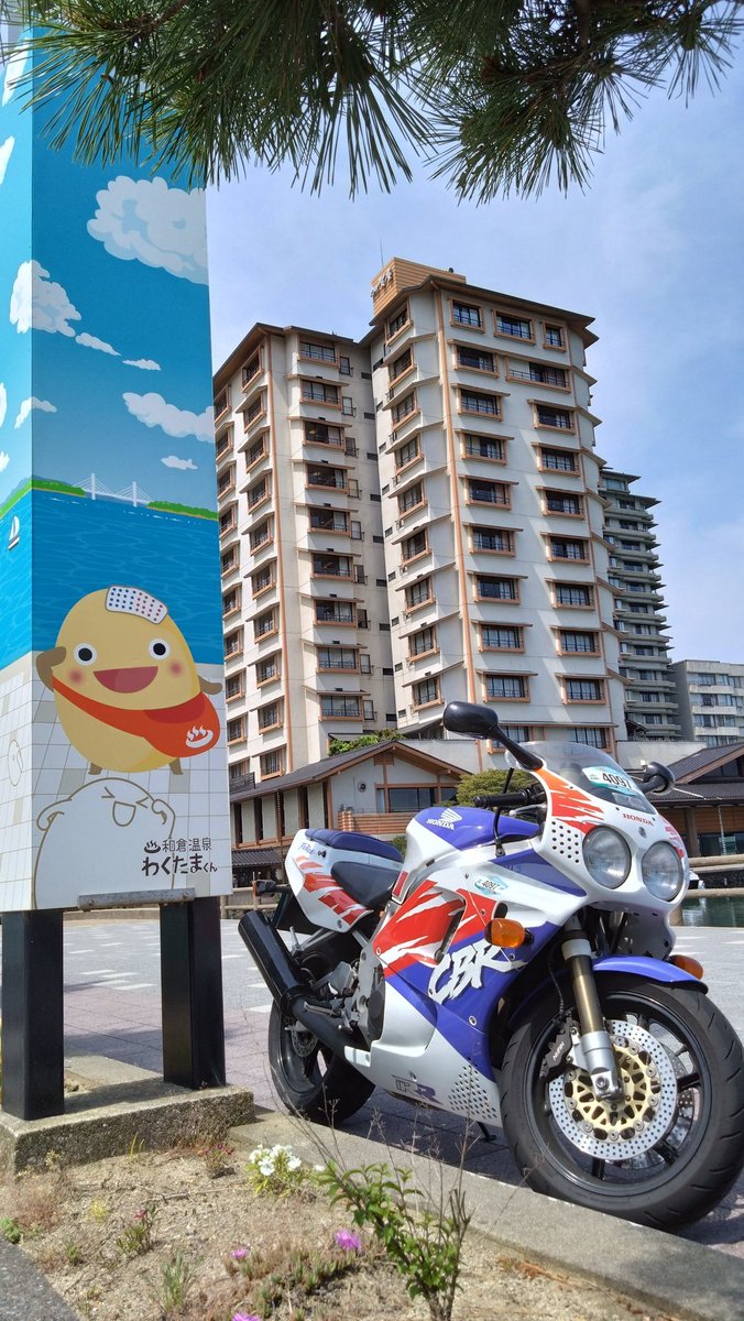 sc28rider's tweet photo. か·が·や·で〜す!
(って、このギャグ憶えてる人いるかな？)
#和倉温泉
#加賀屋
#CBR900RR
#SC28 https://t.co/X0jZnqX7lT