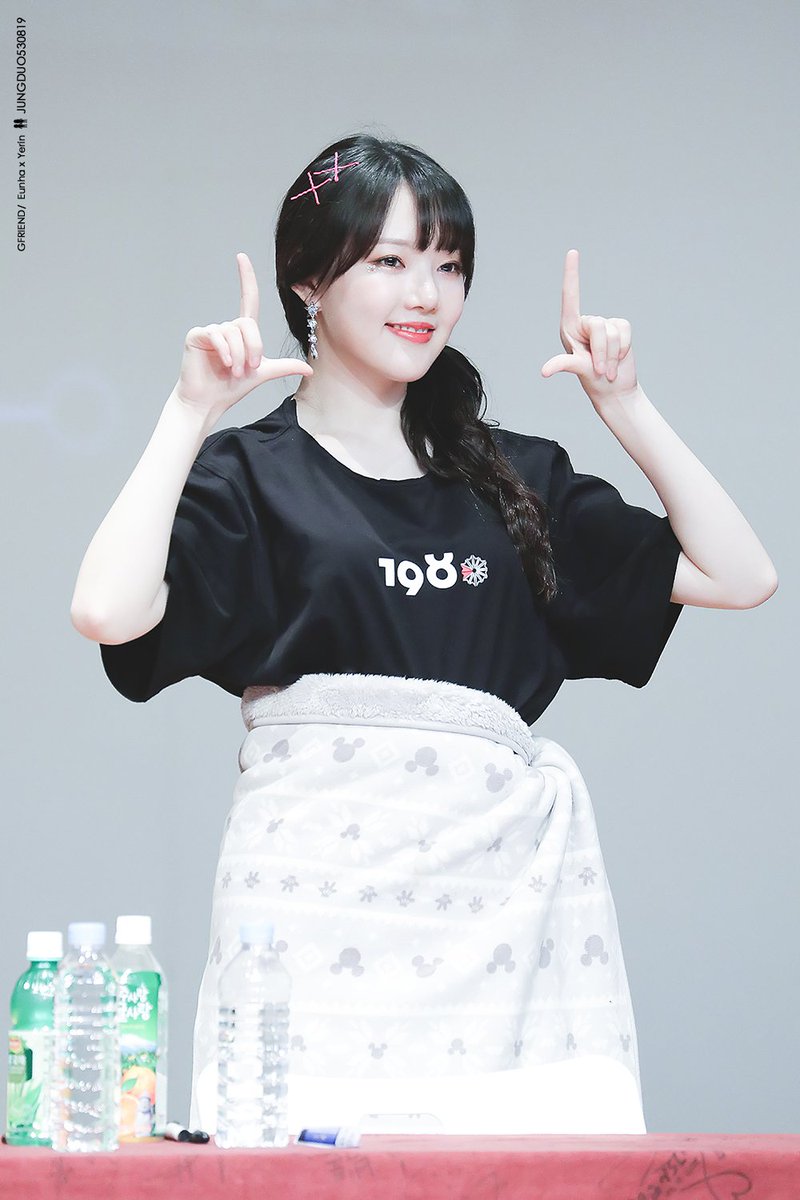 #YERIN #예린 #정예린 #GFRIEND #여자친구 @YERIN_OFFICIAL_