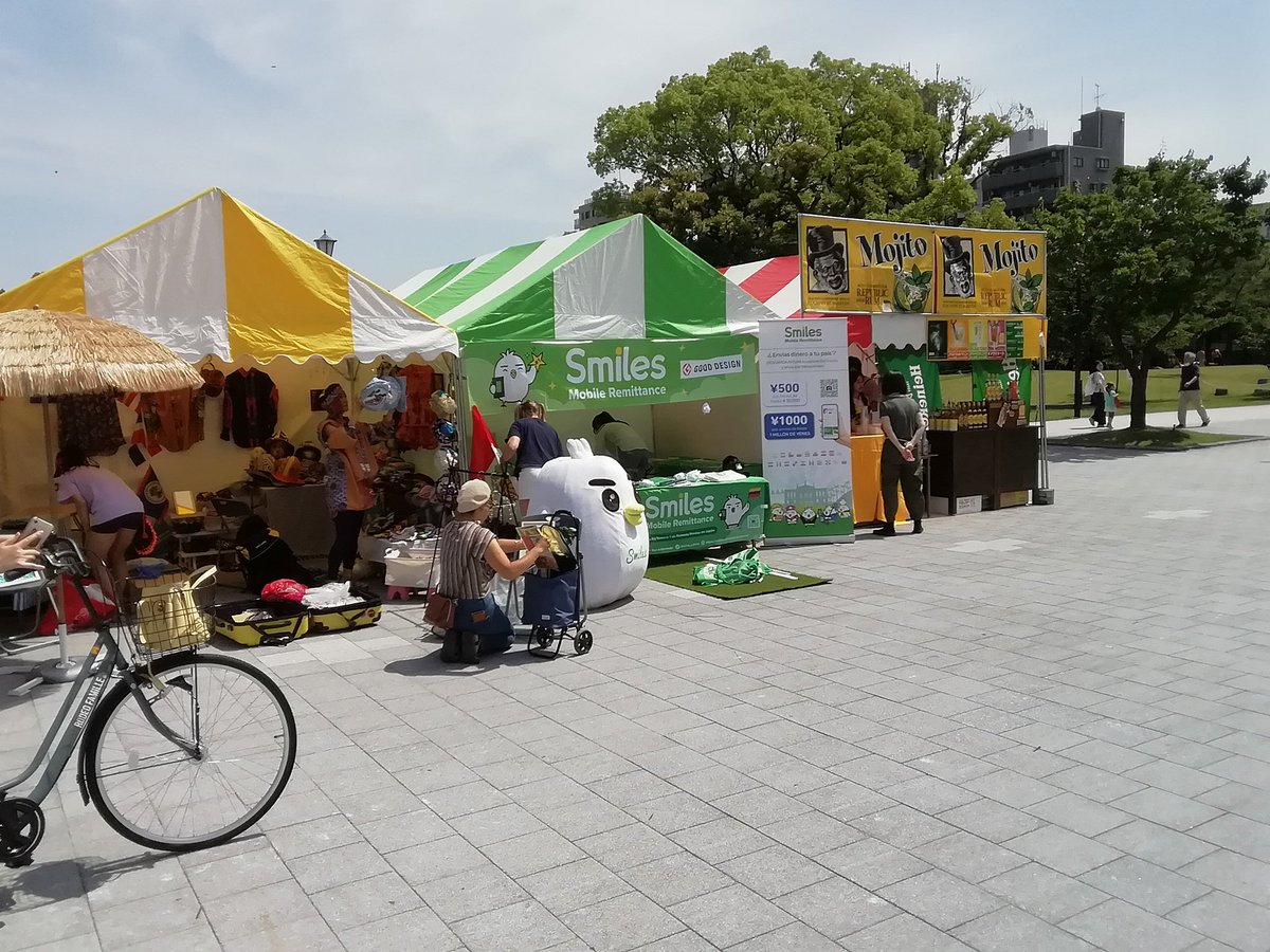 sumidapromocar's tweet photo. 隅田公園そよ風広場では
「カリブ・ラテンアメリ��ストリート」が
開催。ラテンの音楽とフード&amp;ドリンクで
盛り上がりましょう！
すみーくるはリバーウォーク付近で
ご案内中ですよ！ https://t.co/G6wnuPNtOd