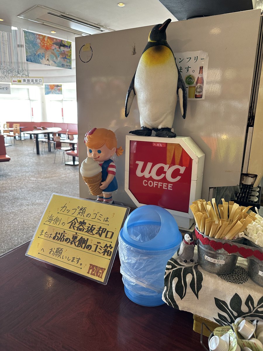 「イワシライフ見てきました前回のバージョンより格段にバージョンアップされていて光の」|meiyaのイラスト