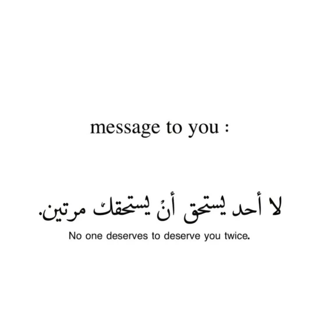 hadoa_official's tweet photo. هدوء  😌 #hadoa_official https://t.co/WWvGaKQYJq