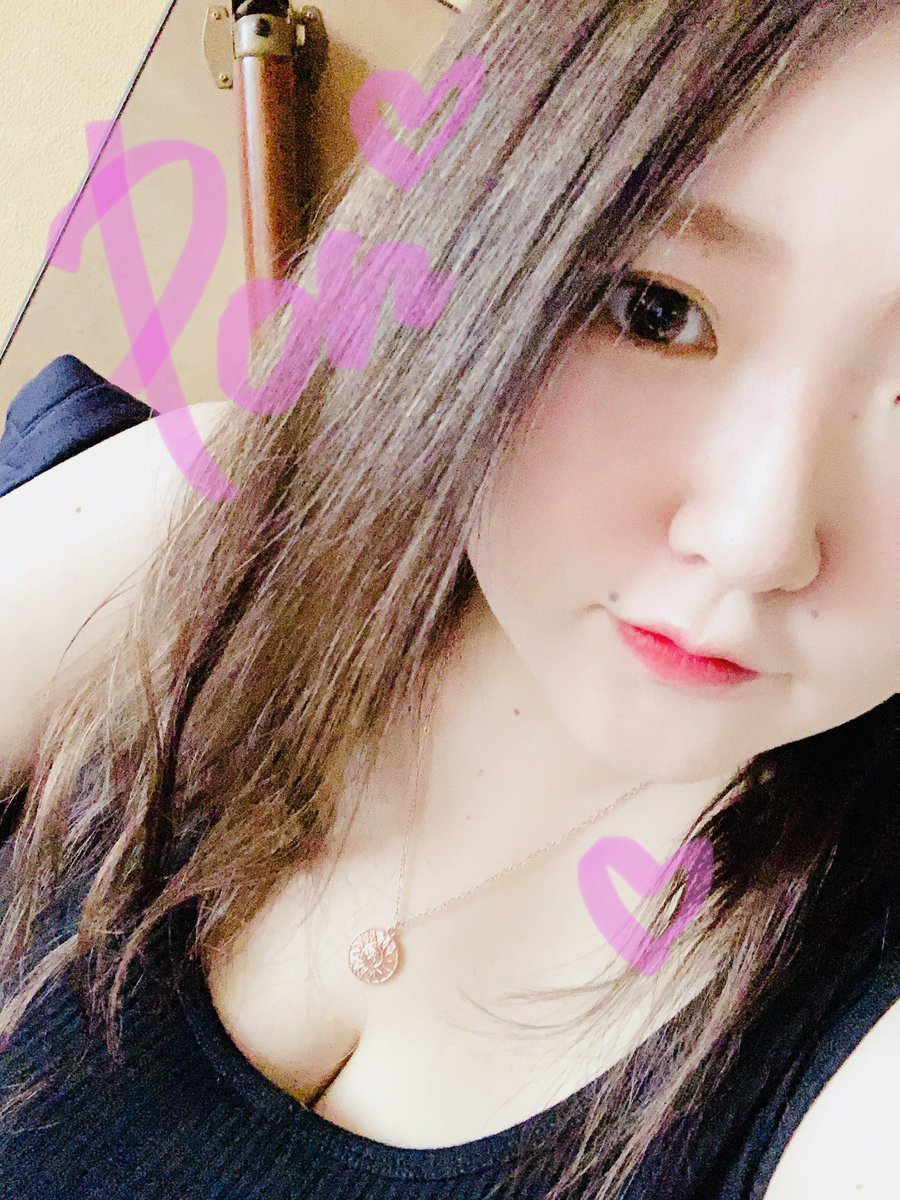 ぽん