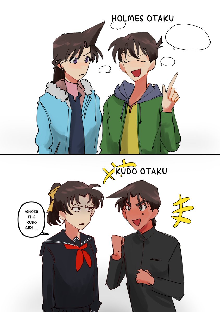 shinran heikazu difference #dcmk