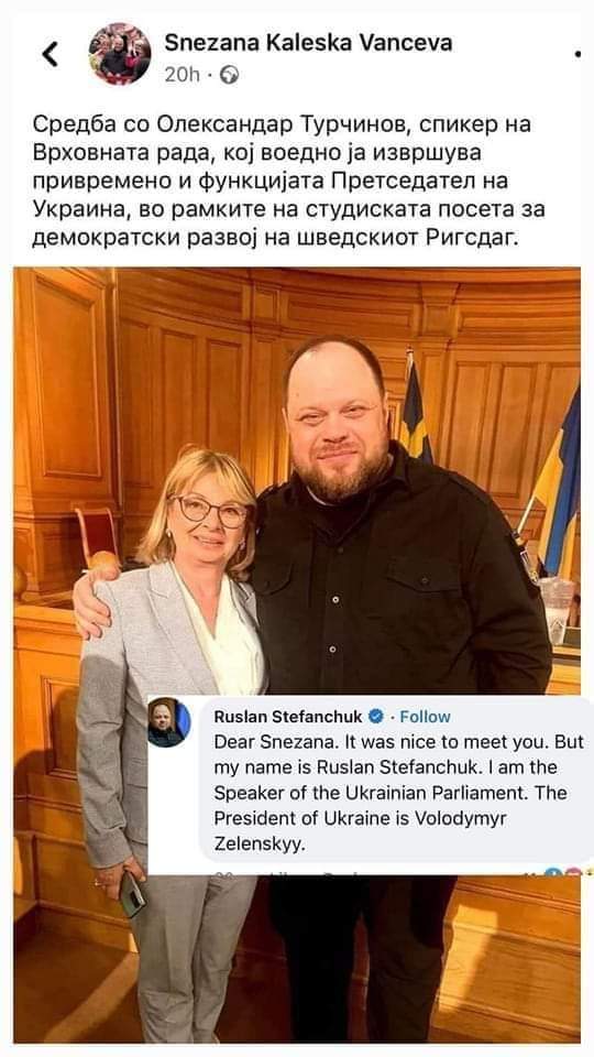 После медиумиве се жалат нема вести.