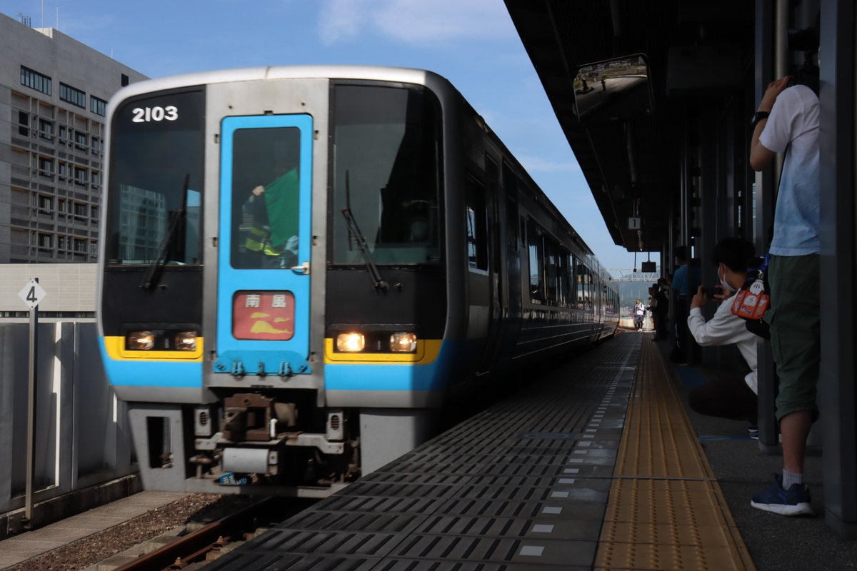 _toeshin's tweet image. 晴れ輸送ありがたき
#remember2000