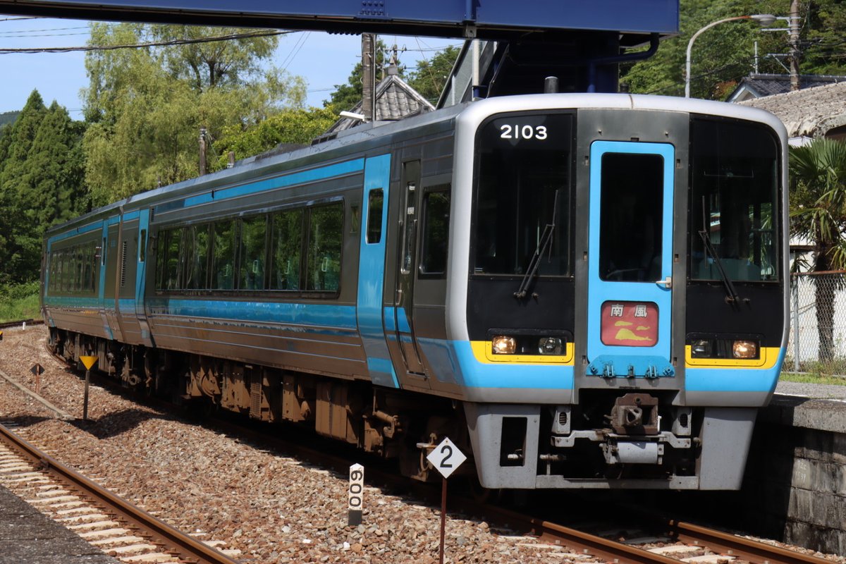 _toeshin's tweet image. 晴れ輸送ありがたき
#remember2000