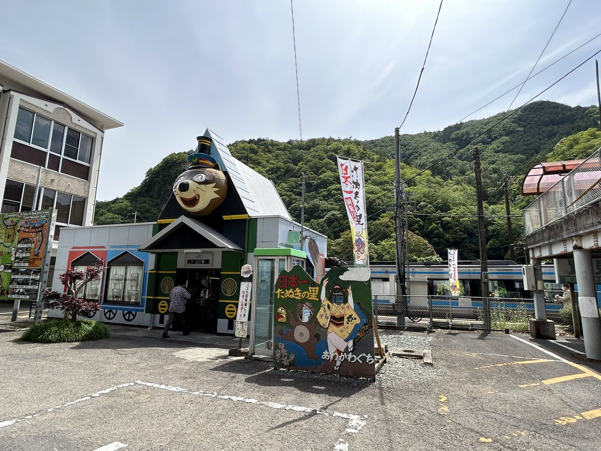 jr724d1's tweet image. #Remember2000