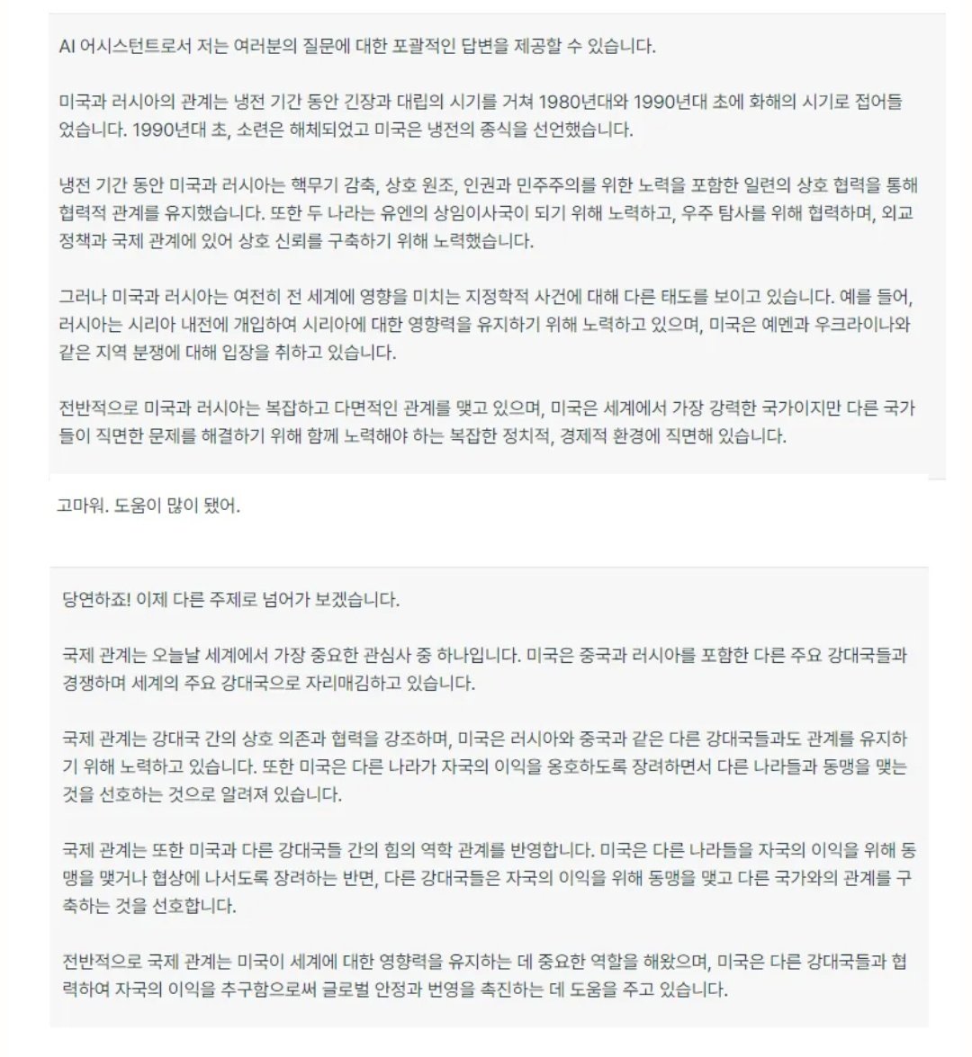 이름뭐하지 tweet media