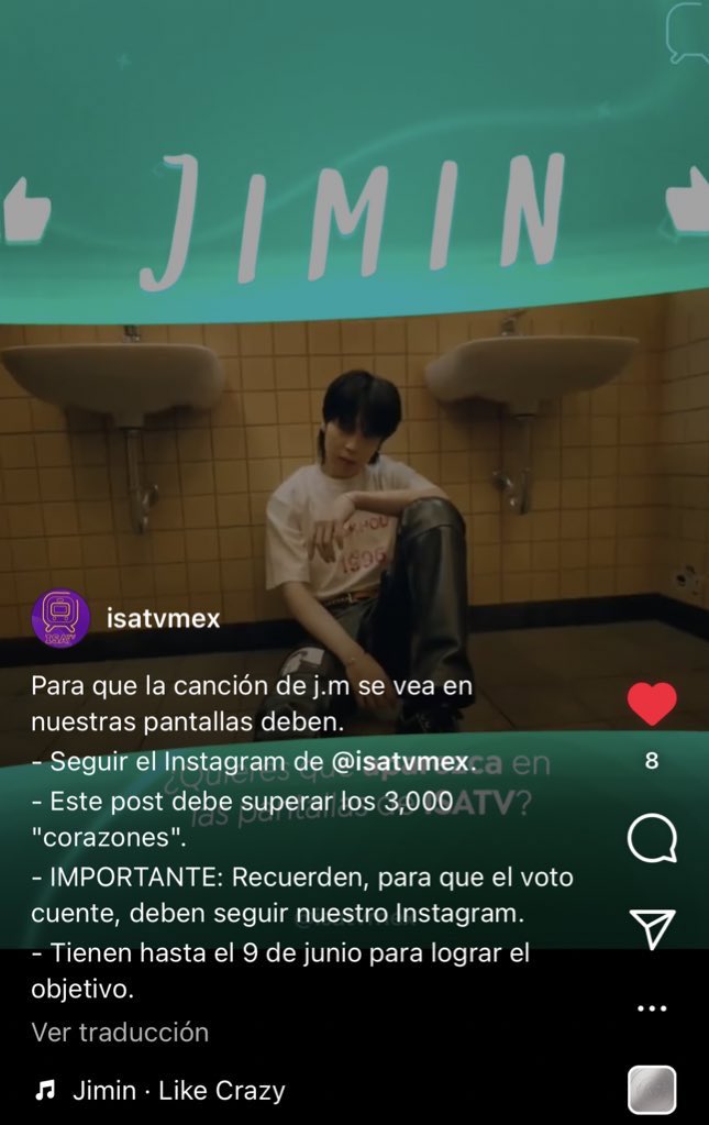 mxcharts's tweet photo. 🚇BTS EN EL METRO CDMX 🇲🇽

¿Te gustaría que #LikeCrazy sea proyectado en pantallas del metro de CDMX? Dirígete al IG de @ISATVMEX_ 

Reto: 3,000 ❤️ (debes seguir a la página) 

https://t.co/Pblr4emlsA https://t.co/u47CHvjvRJ