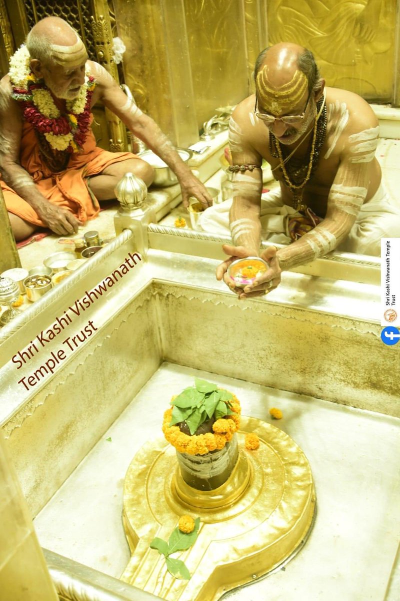हर हर महादेव हर हर महादेव 
हर हर महादेव हर हर महादेव