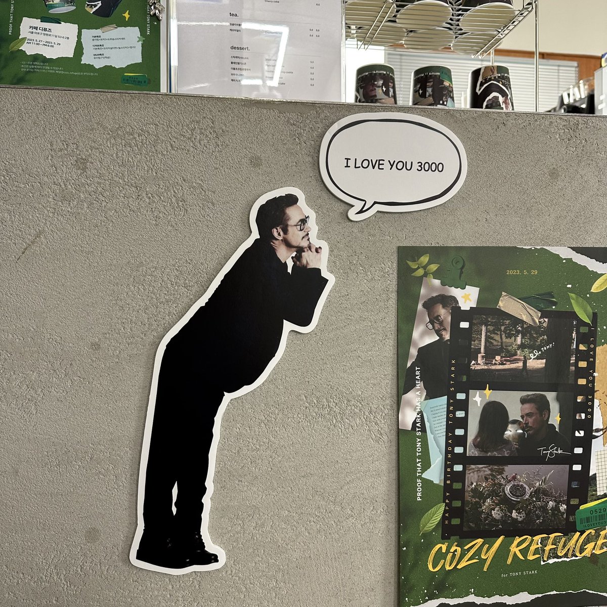 카페 오픈했습니다~!🫶