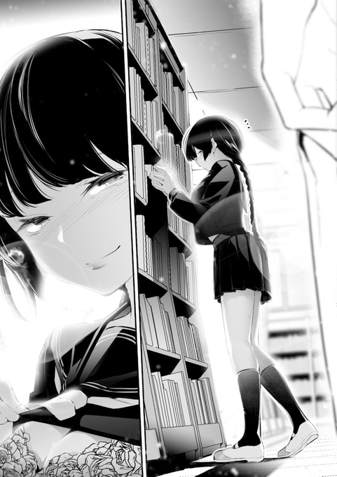 2コマエロ漫画「図書館ではお静かに。」 https://t.co/ac2a7bOWFw