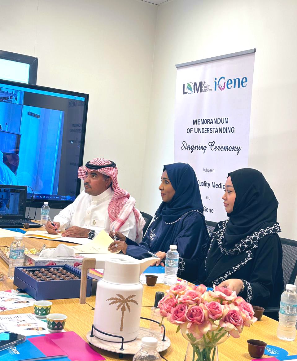 بفضل من الله تم التعاون بين شركة لايف كواليتي ميديسن الطبية #LQM ومركز آي جين #IGene يتضمن التعاون إستقطاب التقنيات الحيوية المتقدمة و تطویر المجال التشخیصي والعلاجي والإهتمام بالتجارب السریریة. والتي تسهم في دفع حركة البحث العلمي والابتكار في المملكة.. 

aan-news.com/315789.html/#.…