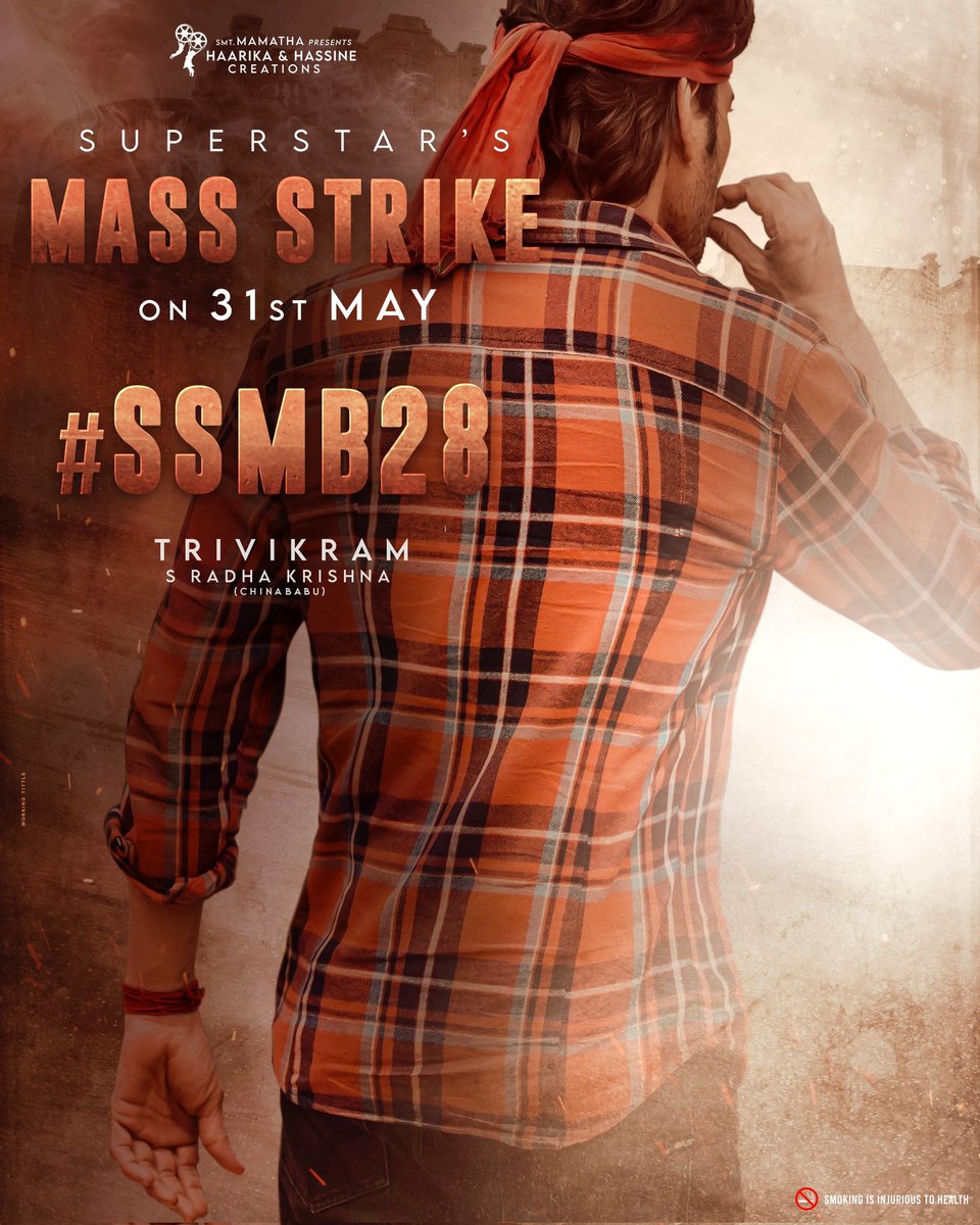 Iamsk456's tweet photo. Yavadu ostado Randira Lanjakodalkalara 🥵🥵🥵
#SSMB28 #SSMB28Glimpse #MaheshBabu𓃵 #SSMB28Glimpse #RenaissanceWorldTour #9ent2023xfreenbecky https://t.co/7KYElFFXMt