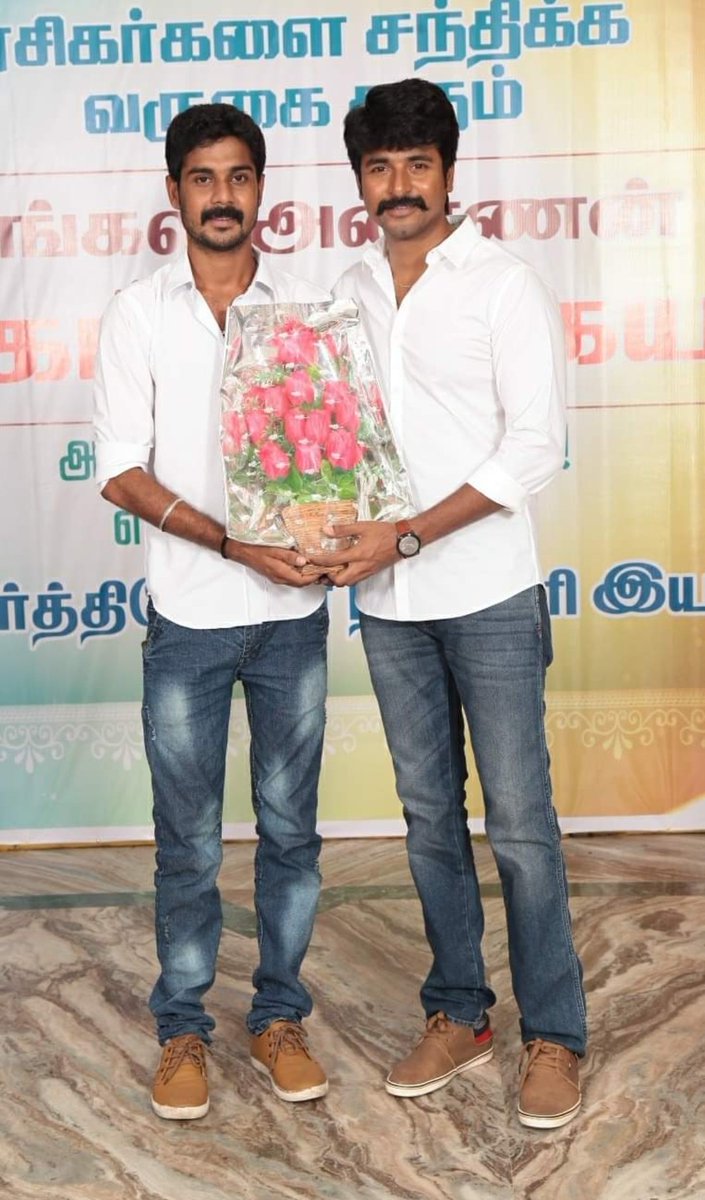 Happy birthday <a href="/sathames2/">Sa Thames</a> anna