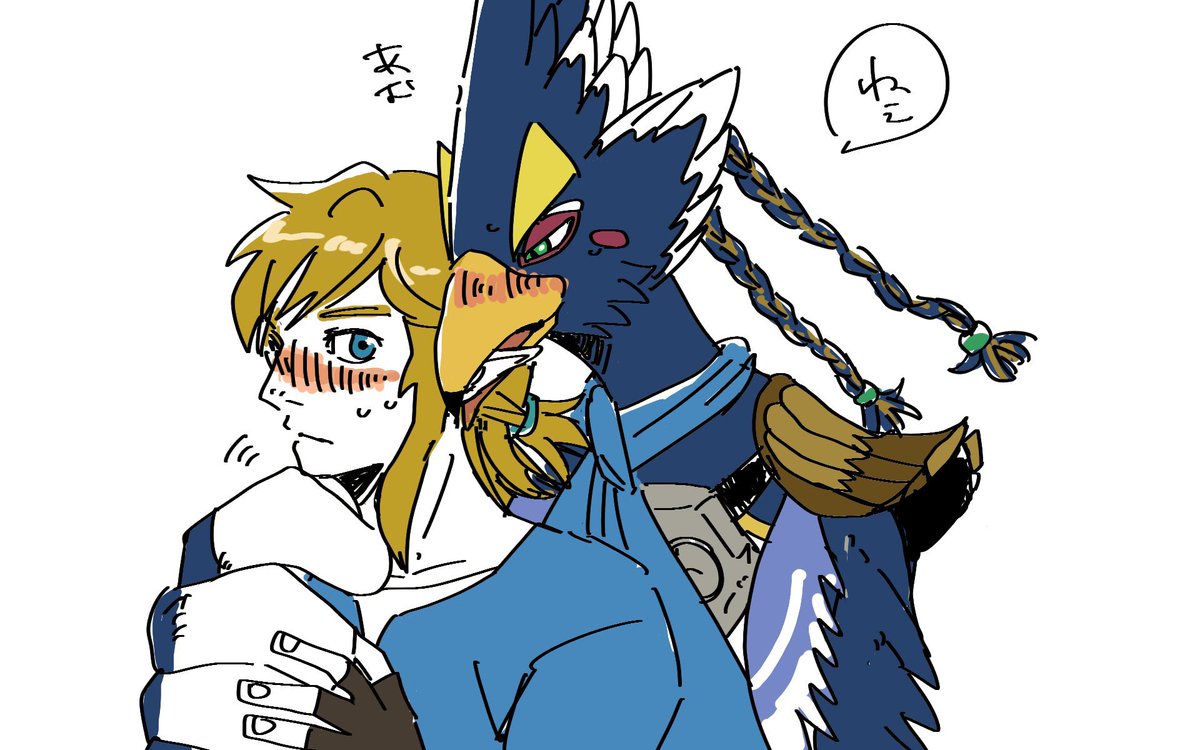 4n0da_bie's tweet image. お気に入りのリンリバ何枚か　#revalink