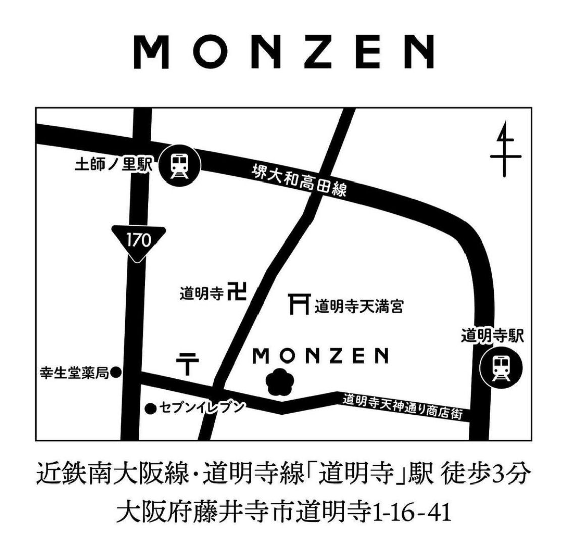 TTab00's tweet photo. 明日です。

#asanoyabooks https://t.co/LtGkxVczr8