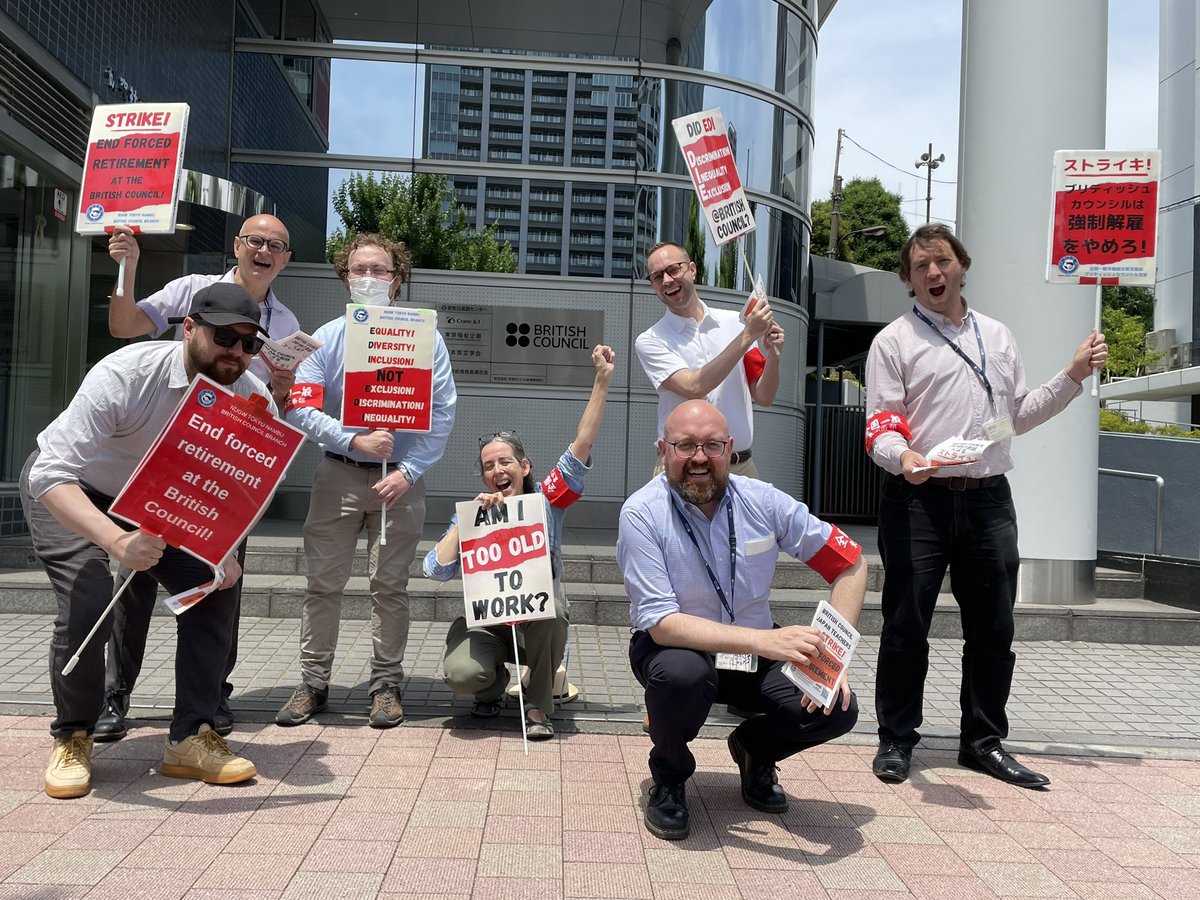 On 3rd STRIKE for End Forced Retirement! 
@bctokyonambu