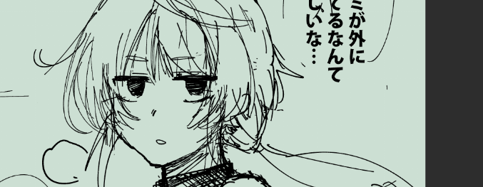 自分好みのジト目っ子を自己供給する
#wip https://t.co/g0kDTHtACH