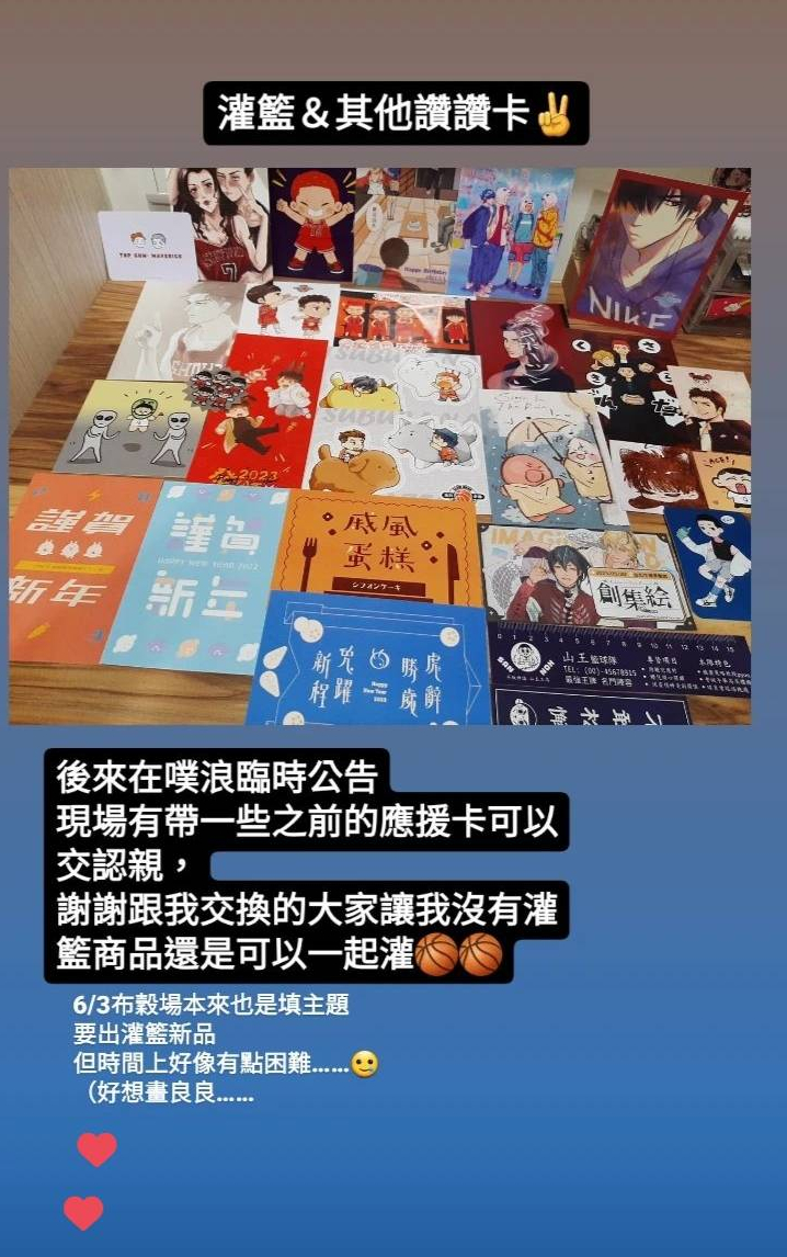 carbon_hey's tweet photo. https://t.co/jDWdSQTBVS