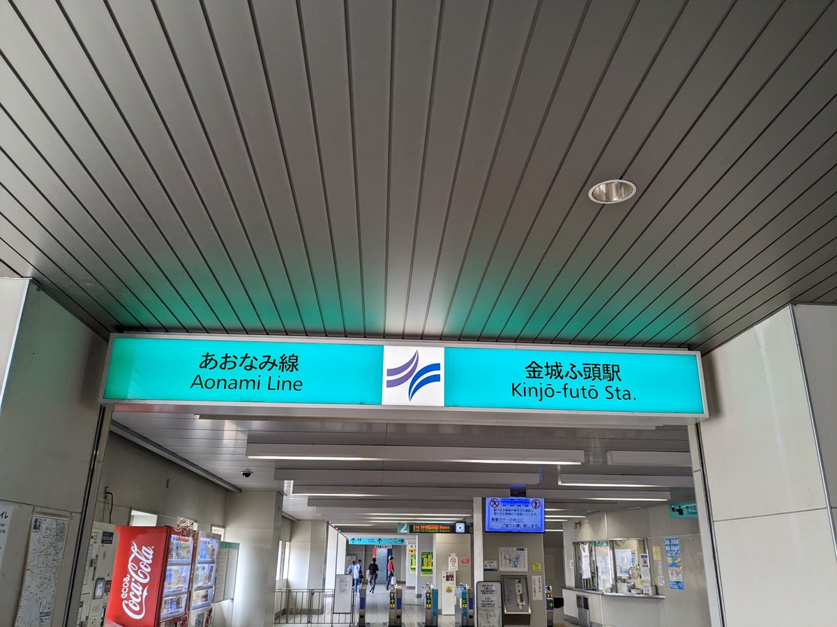 maiko_nagoyan's tweet photo. おはようございます♡
今日も積極的にスケベな活動をしています。夜は予定がありません。車で迎えにいけるので咥えさせてくれる人がいたら🙋お願いします。 https://t.co/rAT3fCi48t