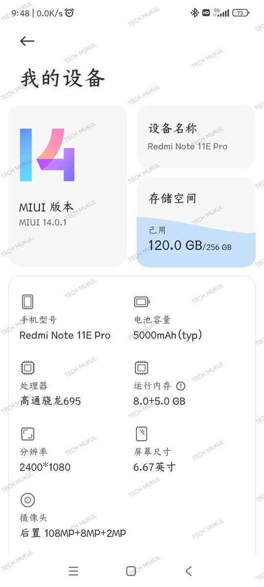 #RedmiNote11EPro #MIUI14 V140.1.0.TKCCNXM Android 13 China Update Released for Beta Testers!
#RedmiNote11Pro5G #RedmiNote11ProPlus #MIUI #Xiaomi #Redmi