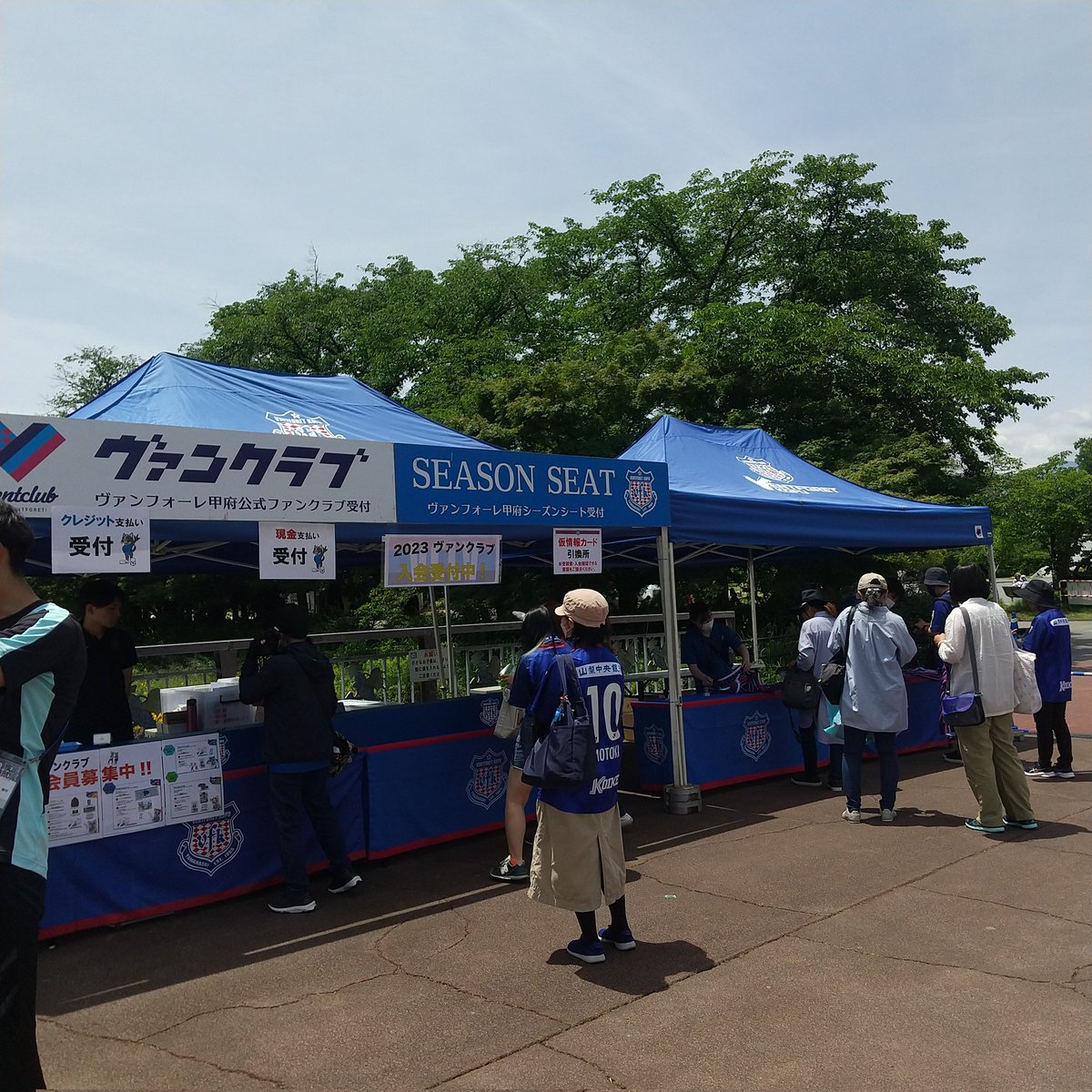 ヴァンクラブ会員限定女性限定ベースボールシャツをプレゼントしてい