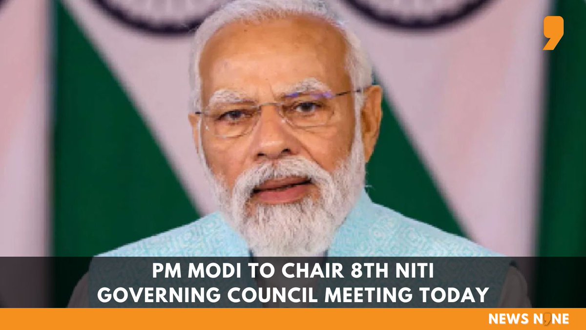 The theme of the meeting is ‘Viksit Bharat @ 2047: Role of India’. The #meeting will be held at the new  Convention Centre in #PragatiMaidan.

news9live.com/india/breaking…

@narendramodi #PMModi #NITI #ViksitBharat #news #dailyupdates #viralnews