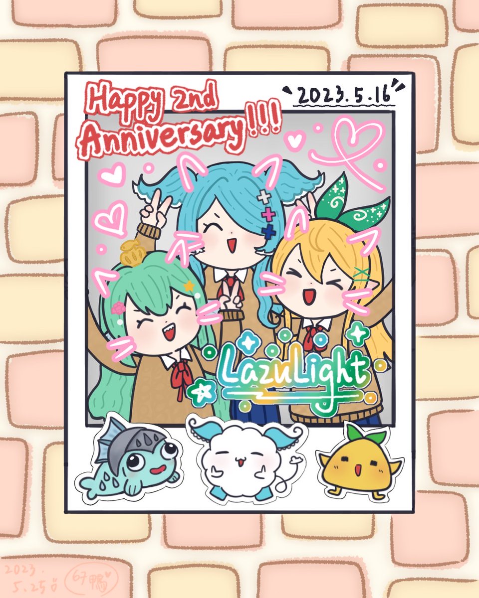 Happy 2 Anniversary🥳!!
Love you all sooooo much💛💚💙！

#PomuPaint #pendorART #Finanart #La2uLight #LazuLight #NIJISANJI_EN #Pomudachi #Ryuguards #FamElira