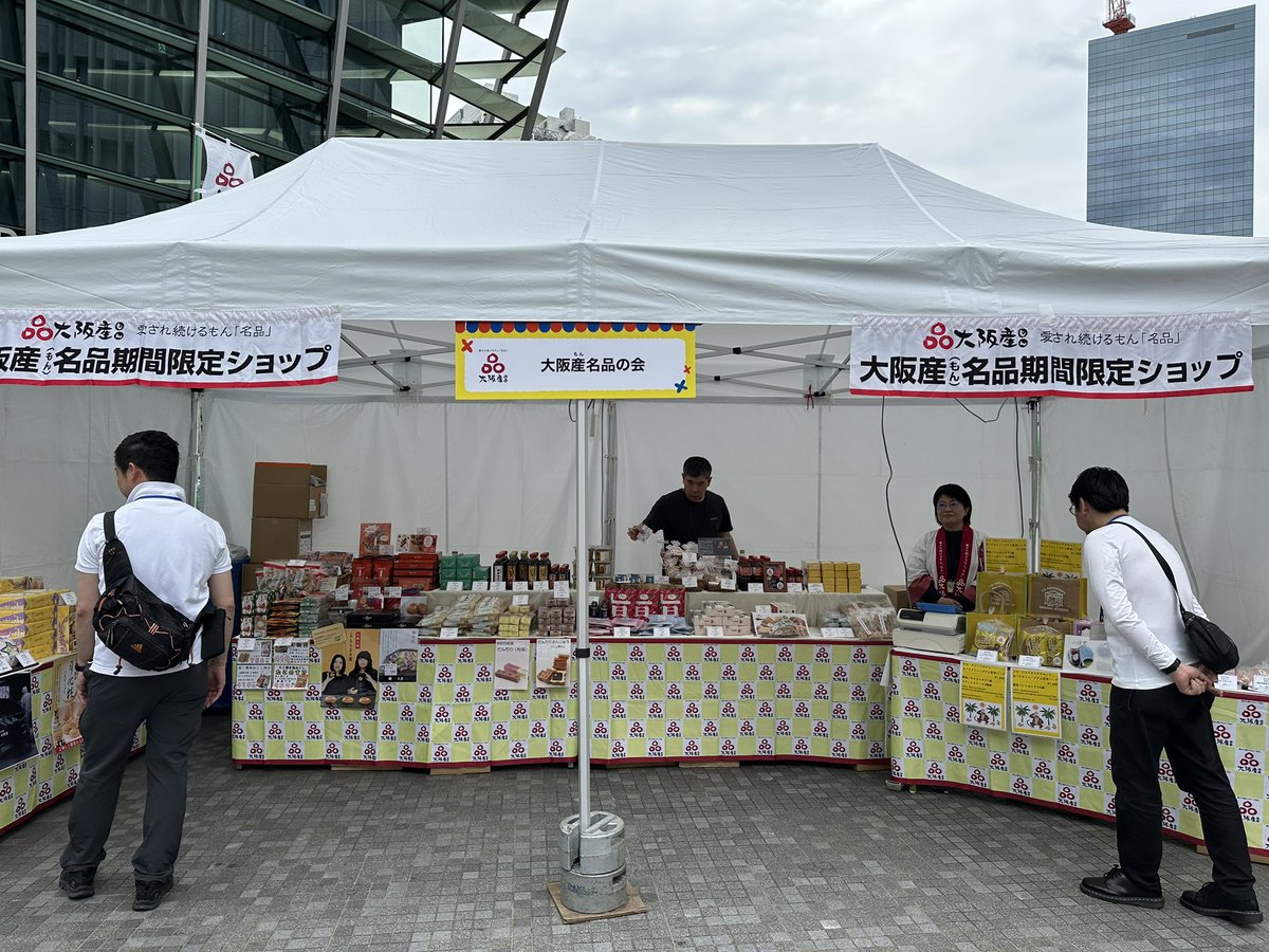 877lima's tweet image. リマです（╹◡╹）

今日と明日はウメキタ広場でおおさかもんマルシェに参加しています！！

ぜひお越しください〜！
待ってまーす！！