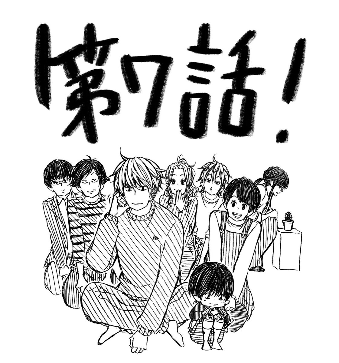 アニメ「コタローは1人暮らし」公式 (@kotaro1_anime) / X