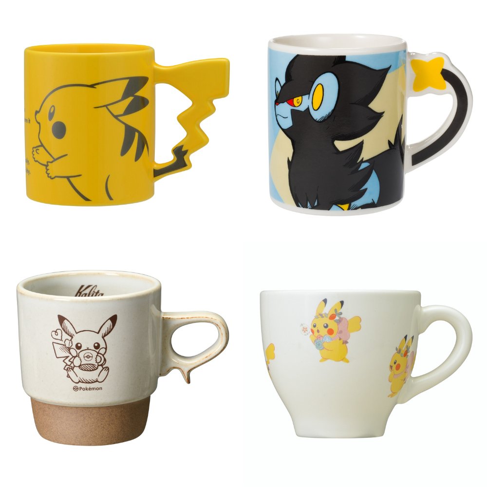 Mug Pokemon - Pikachu avec 3 images