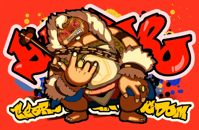 ユン坊... #ZeldaTearsOfKingdom