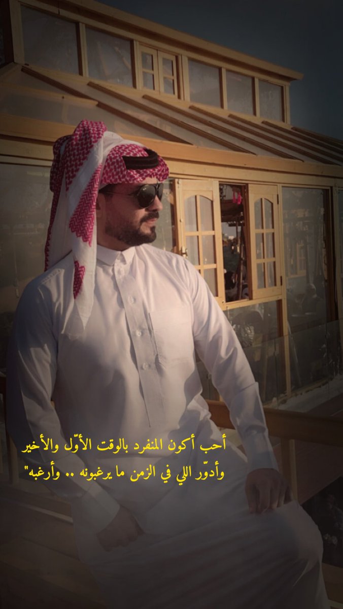 !.......محمد.......! tweet media