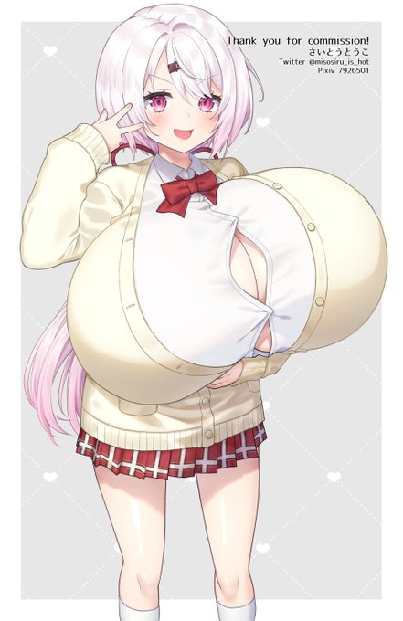 コミッションありがとうございました👻 https://t.co/EdSBlP1Sqe